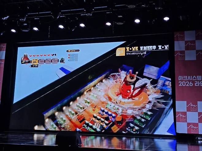 데이먼 앤 베이비