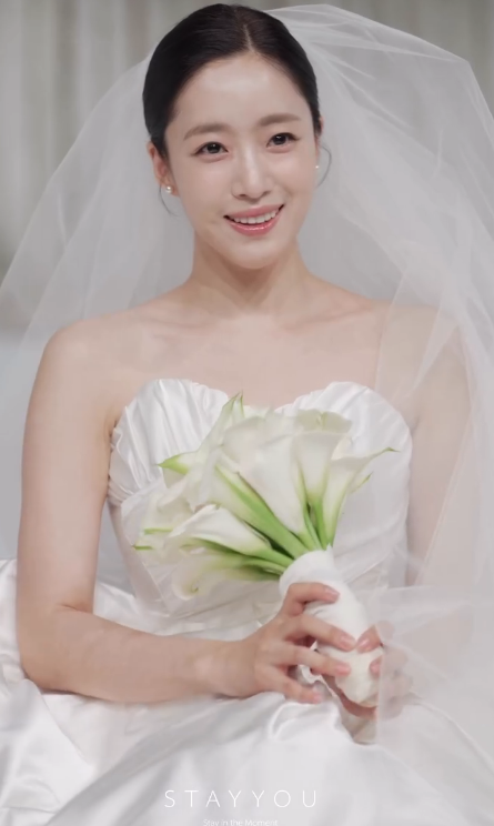 사진=함은정 SNS