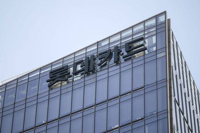 서울 종로구 롯데카드 본사. 뉴시스