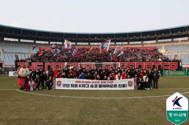 사진=프로축구연맹