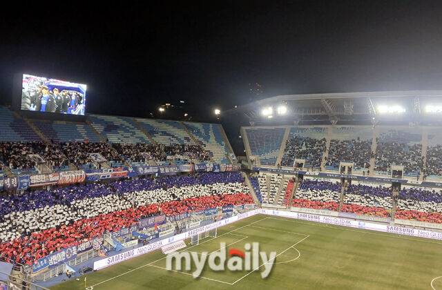 수원과 제주의 승강 플레이오프 1차전 장면/마이데일리 DB