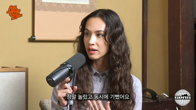 유튜브 채널 'SPNS TV' 캡처