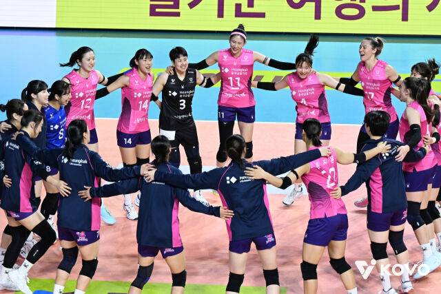 흥국생명 배구단./KOVO
