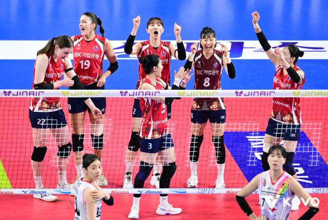 IBK기업은행이 정관장을 꺾고 3연승을 질주했다./KOVO