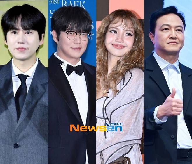 뉴스엔 DB 규현, 성시경, 블랙핑크 리사, 정웅인