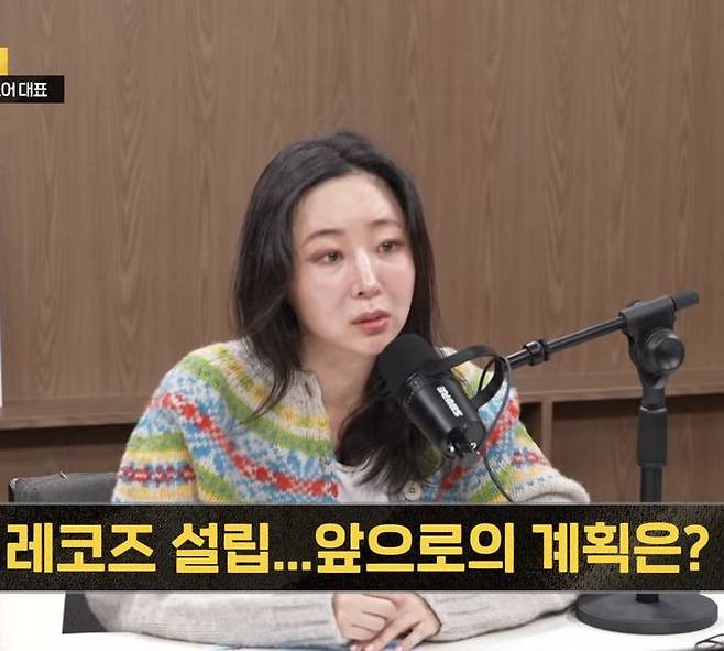 [서울=뉴시스] 민희진. (사진 = 유튜브 캡처) 2025.12.04. photo@newsis.com *재판매 및 DB 금지