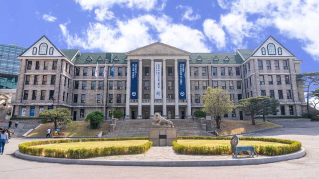 한양대학교 본관 전경. 사진=한양대학교