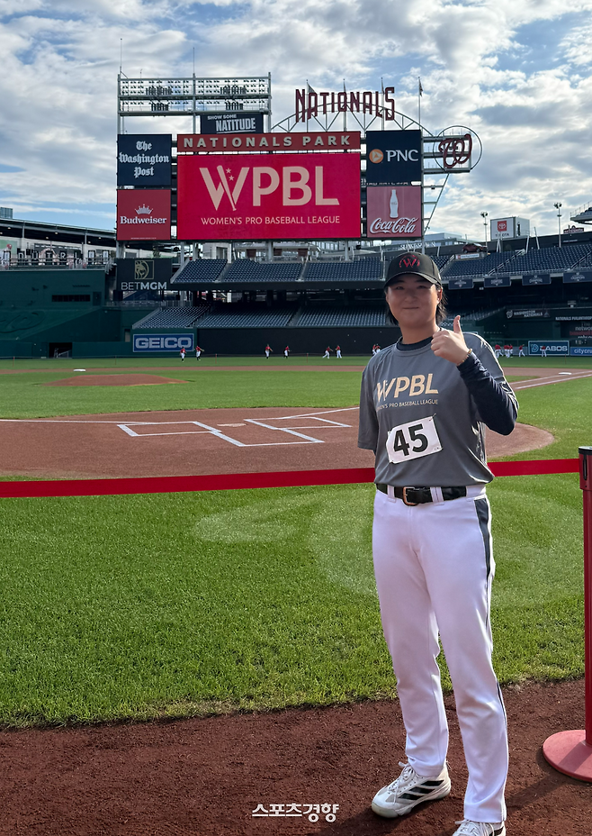 미국 여자프로야구리그 보스턴에 지명된 김현아. 김현아 제공