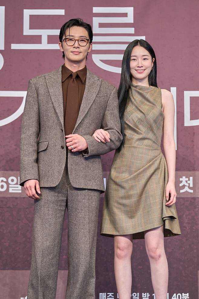 ‘경도를 기다리며’. JTBC 제공.