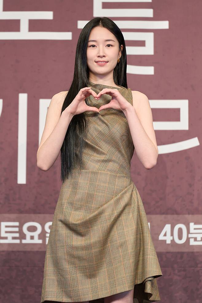 ‘경도를 기다리며’ 원지안. JTBC 제공.