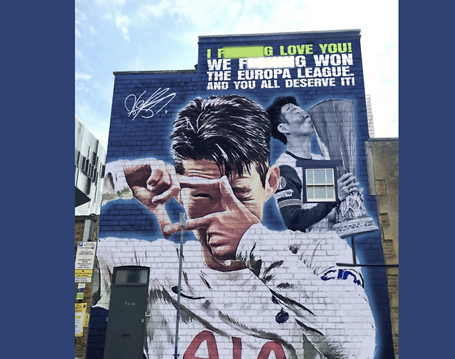 ▲ 해당 이미지와 본문 내용은 관계없습니다