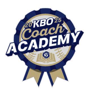 코치아카데미 엠블럼. /사진=KBO