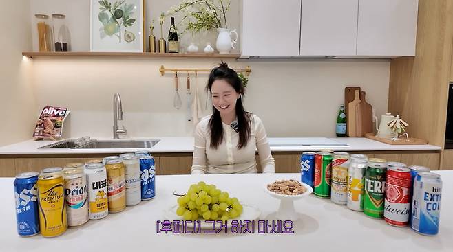 송지효. 사진| 유튜브