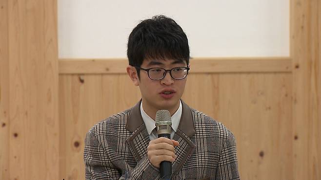 [전주MBC 자료사진]