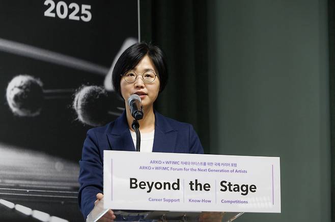 박선희 GS 문화재단 대표(한국문화예술위원회 제공)