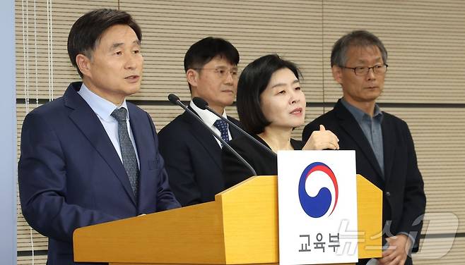 오승걸 한국교육과정평가원장이 4일 세종시 정부세종청사 교육부에서 2026학년도 대학수학능력시험 채점 결과 및 관련 내용을 발표하고 있다. 2025.12.4/뉴스1 ⓒ News1 김기남 기자