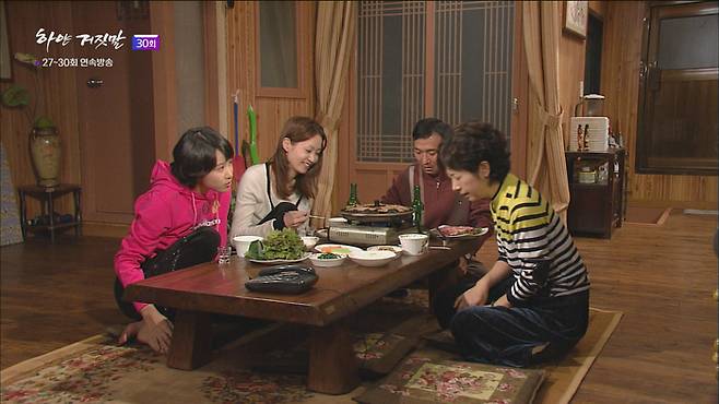 사진ㅣ하이라이트TV