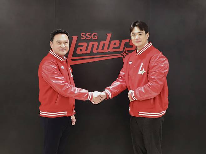 사진제공=SSG랜더스