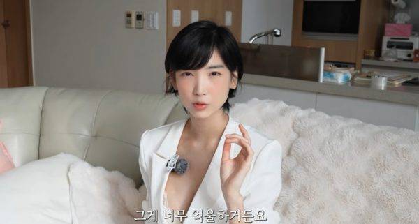 ⓒ유튜브 채널 '원마이크'