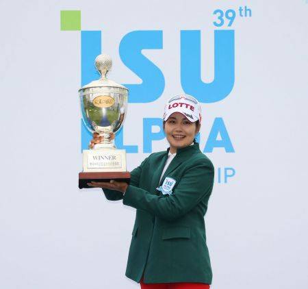 장수연은 2017년 이수그룹 KLPGA 챔피언십에서 메이저퀸에 등극했다. KLPGA 제공