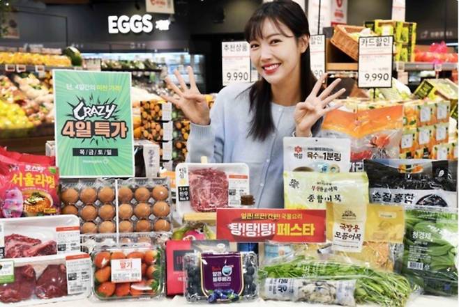 대형마트 휴무일? 이마트·롯데마트·홈플러스·코스트코 ‘방어철 할인’ = 이마트·롯데마트·홈플러스·코스트코 등 대형마트가 이번 주는 각사별 특색있는 할인행사에 돌입한다. 특히, 이마트는 &nbsp;‘고래잇페스타’ 2주차를, 롯데마트는 먹거리·장난감 등 ‘통큰할인’ 을, 홈플러스는 'CRAZY 4일 특가'로 가성비 수요 공략에 마지막 승부수를 띄우고 있다. ©사진=홈플러스: 대형마트 휴무일? 이마트·롯데마트·홈플러스‧코스트코 등 마트 휴일, 쉬는날