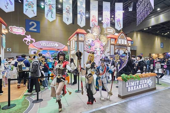 AGF 2025에 참가한 엔씨(NC)소프트 부스. 엔씨소프트 제공