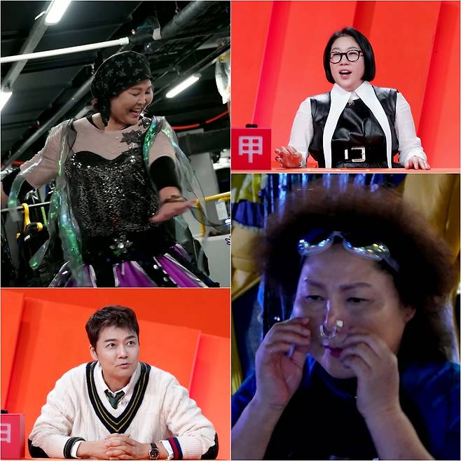 iMBC 연예뉴스 사진