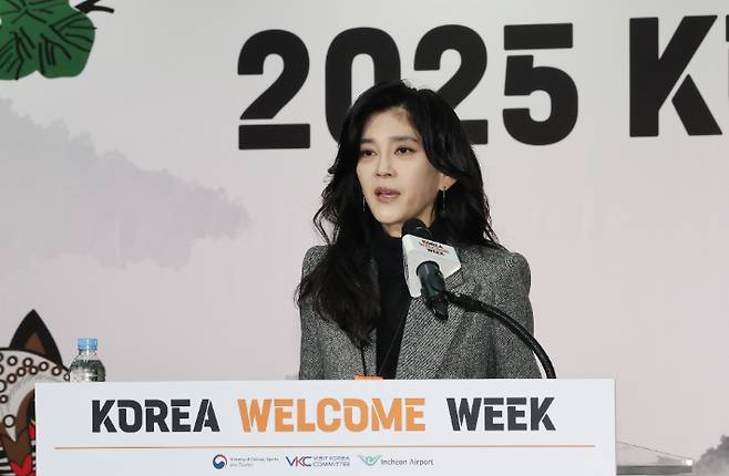 인사말 하는 이부진 위원장. 연합뉴스