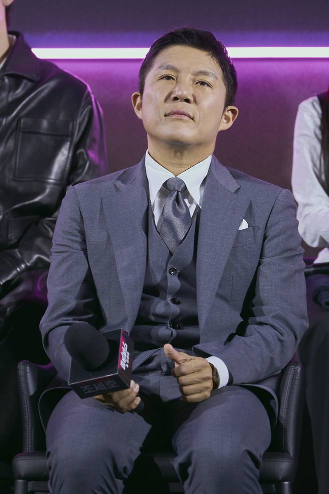 방송인 조세호. 사진 넷플릭스