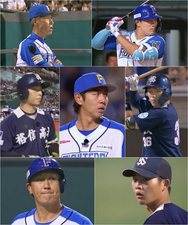 스튜디오C1 ‘불꽃야구’