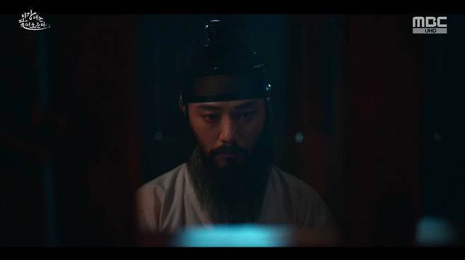 이강달 화면 캡처