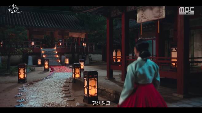 이강달 화면 캡처