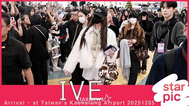 아이브 'AAA2025에서 만나요!'[★영상]