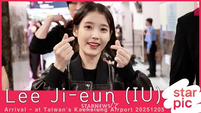 아이유(IU) '뜨거운 환영에 미소로~'[★영상]