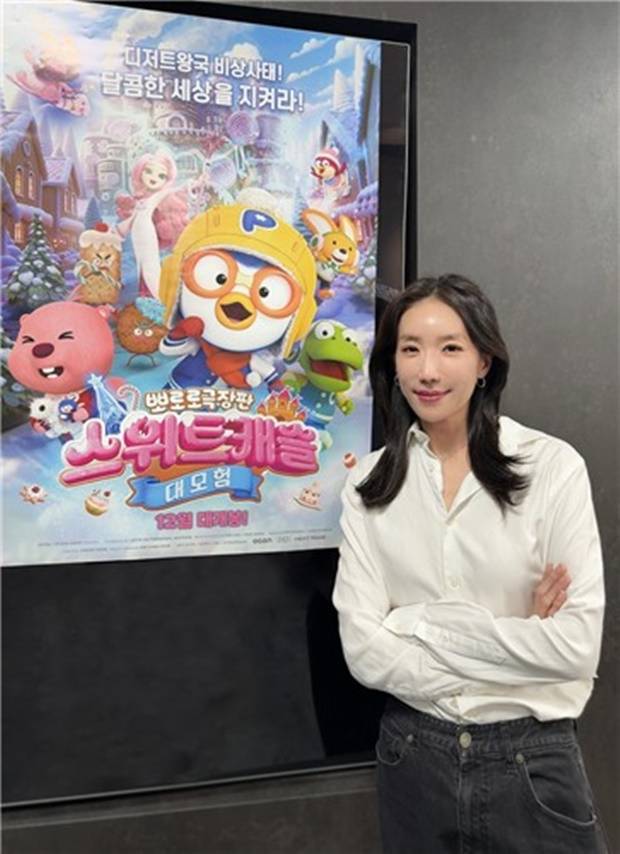 우지희 대표