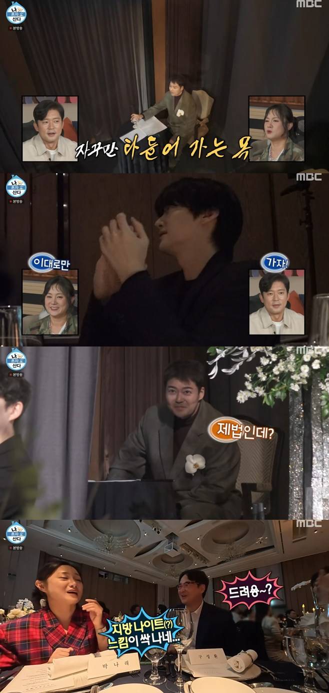 티브이데일리 포토