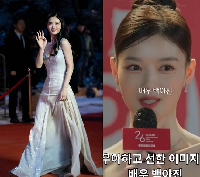 티빙 '친애하는 X' 김유정