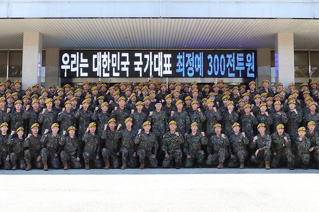 2025년 최정예 '300전투원' 시상식 [육군 제공. 재판매 및 DB 금지]