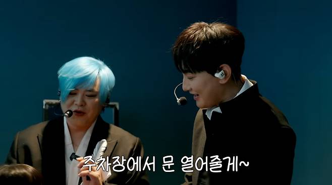 사진=유튜브 '재미하우스'