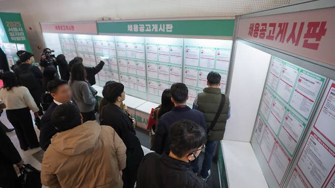 (사진=연합뉴스)