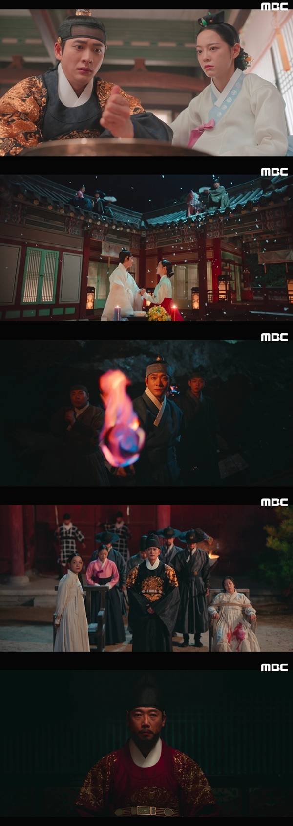 MBC 금토드라마 '이강에는 달이 흐른다'./사진제공=MBC 금토드라마 '이강에는 달이 흐른다' 영상 캡처