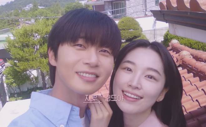 '경도를 기다리며' 박서준X원지안