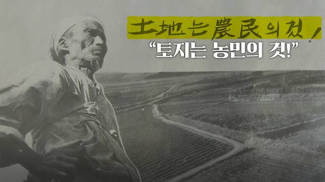 /조선일보 유튜브 '호준석의 역사전쟁'