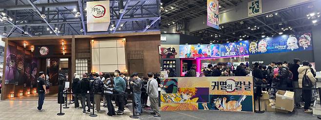 지난 5일 'AGF 2025'가 열린 일산 킨텍스 전시장 내 애니메이션 관련 부스. /김수정 기자