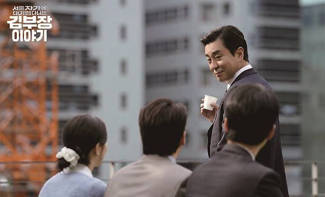 /사진 JTBC