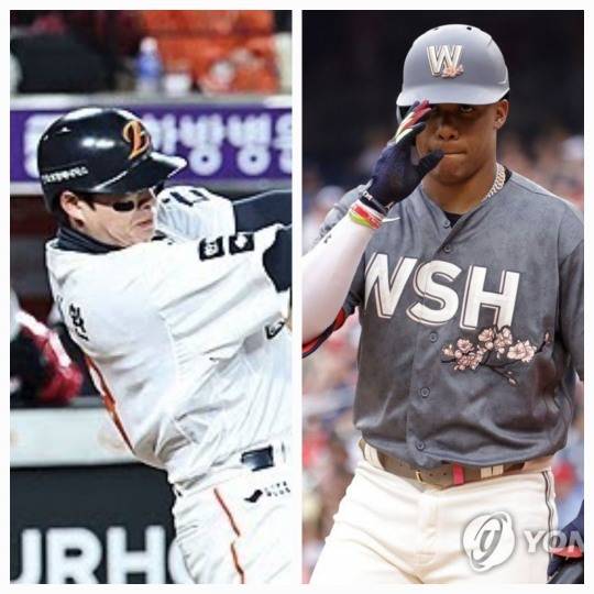 노시환(왼쪽)과 후안 소토