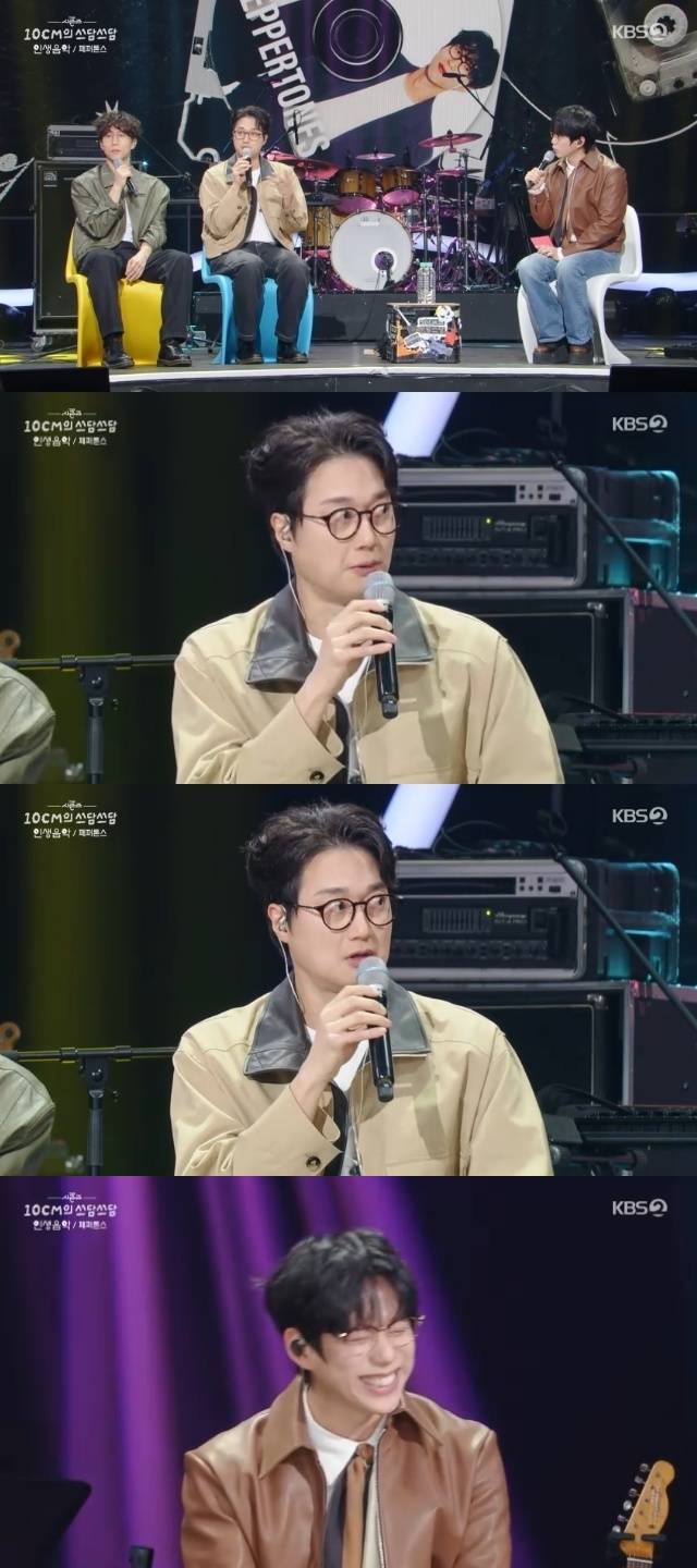 KBS 2TV ‘더 시즌즈 - 10CM의 쓰담쓰담’ 캡처
