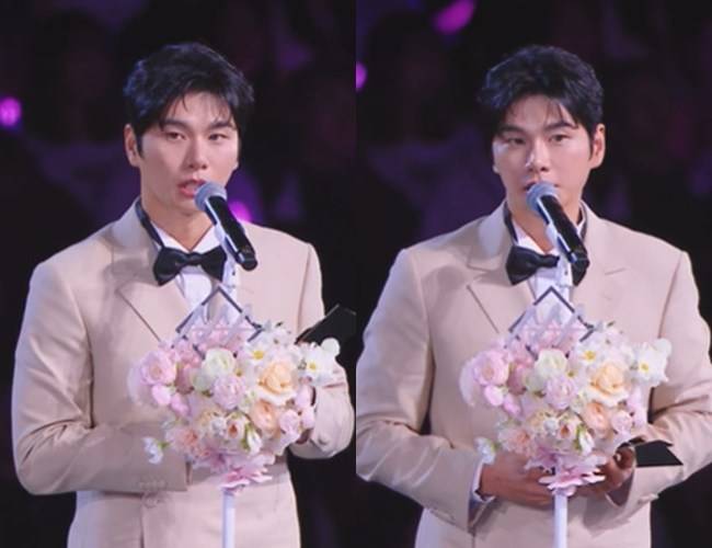 사진=‘AAA 2025’ 위버스 중계 캡처