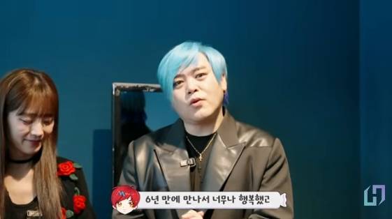 /사진= 유튜브 채널 'JAM2 HOUSE 재미하우스'