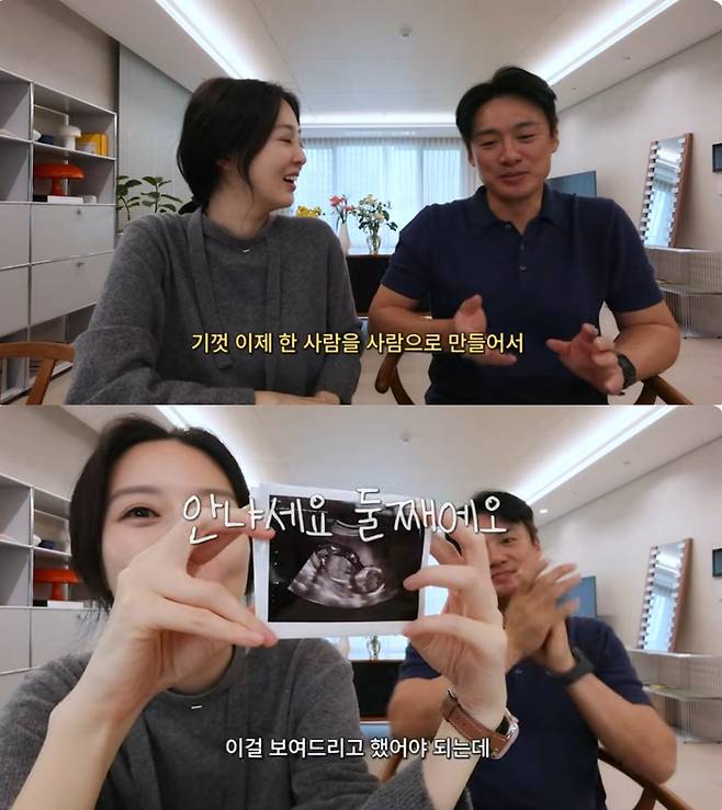 김소영 오상진 / 사진=유튜브 채널 김소영 띵그리TV